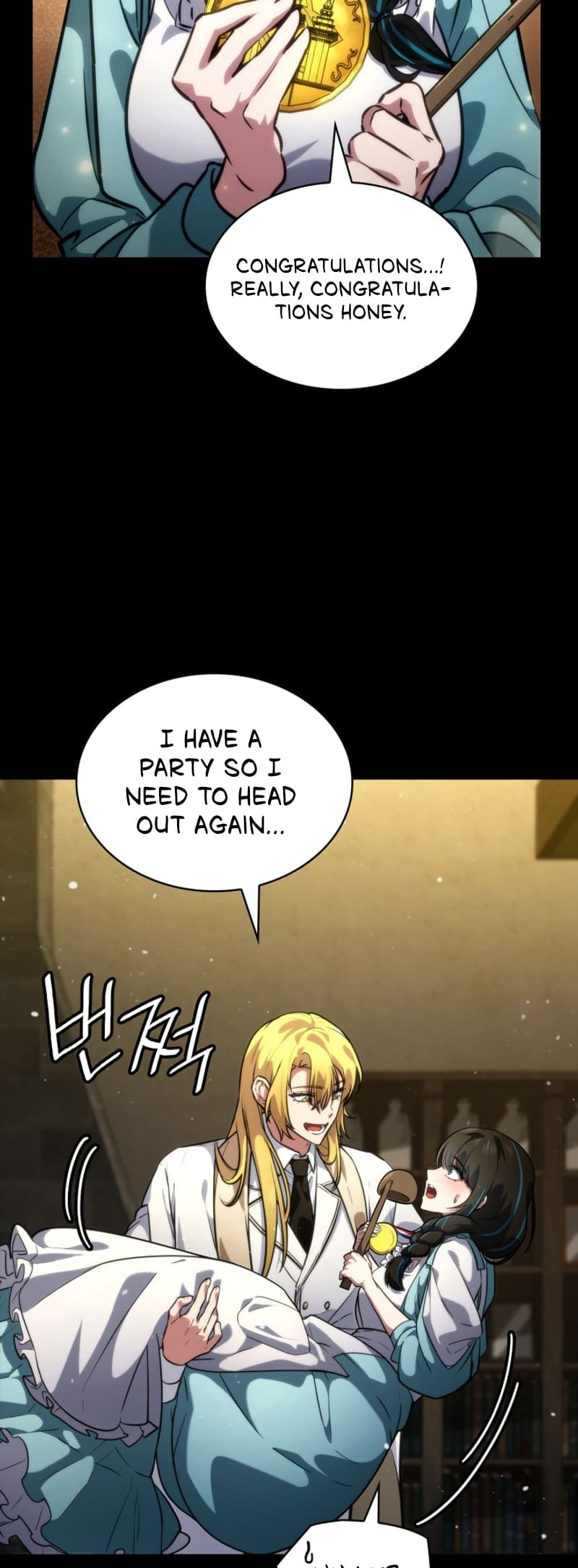 Infinite Mage, Chapter 82 image 062